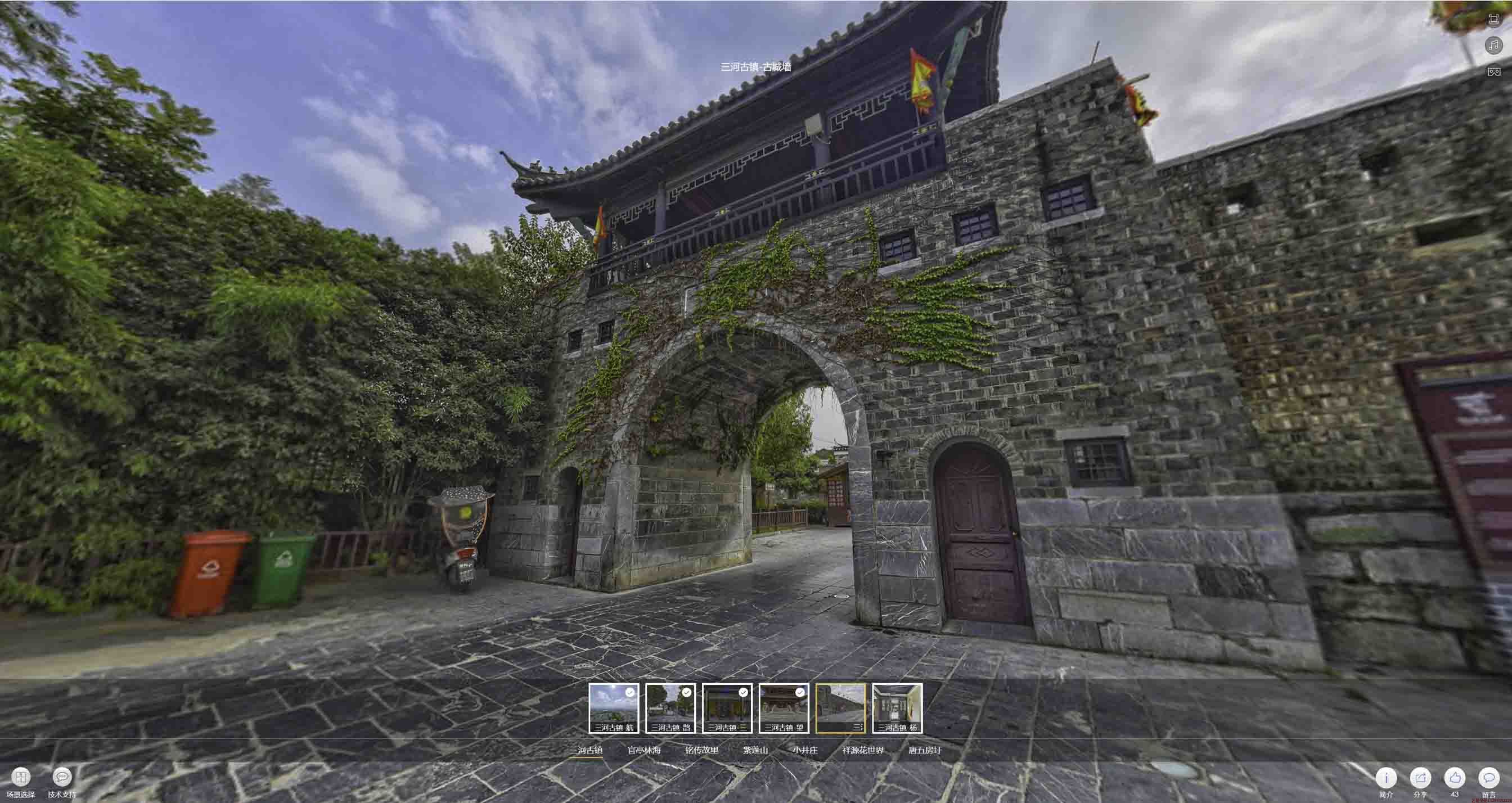 绥化全景拍摄技巧：捕捉完美全景图像在手绘地图中的创意应用