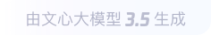 绥化360全景影像与AR技术的结合：为用户带来前所未有的手绘地图体验